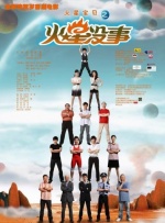 四虎澳门永久8848在线影院